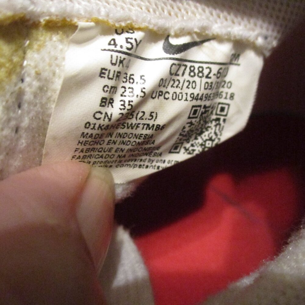 Nike Blazer Mid 77 Vintage Blue Tie-Dye 2020 - Picture 6 of 8